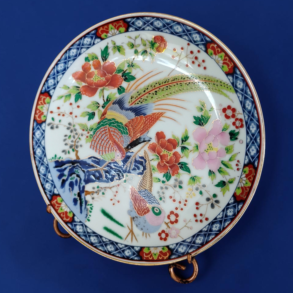 Vintage LeGo Glass Japanese Imari Style Plate Pheasant Gold Gilted Decor Plate